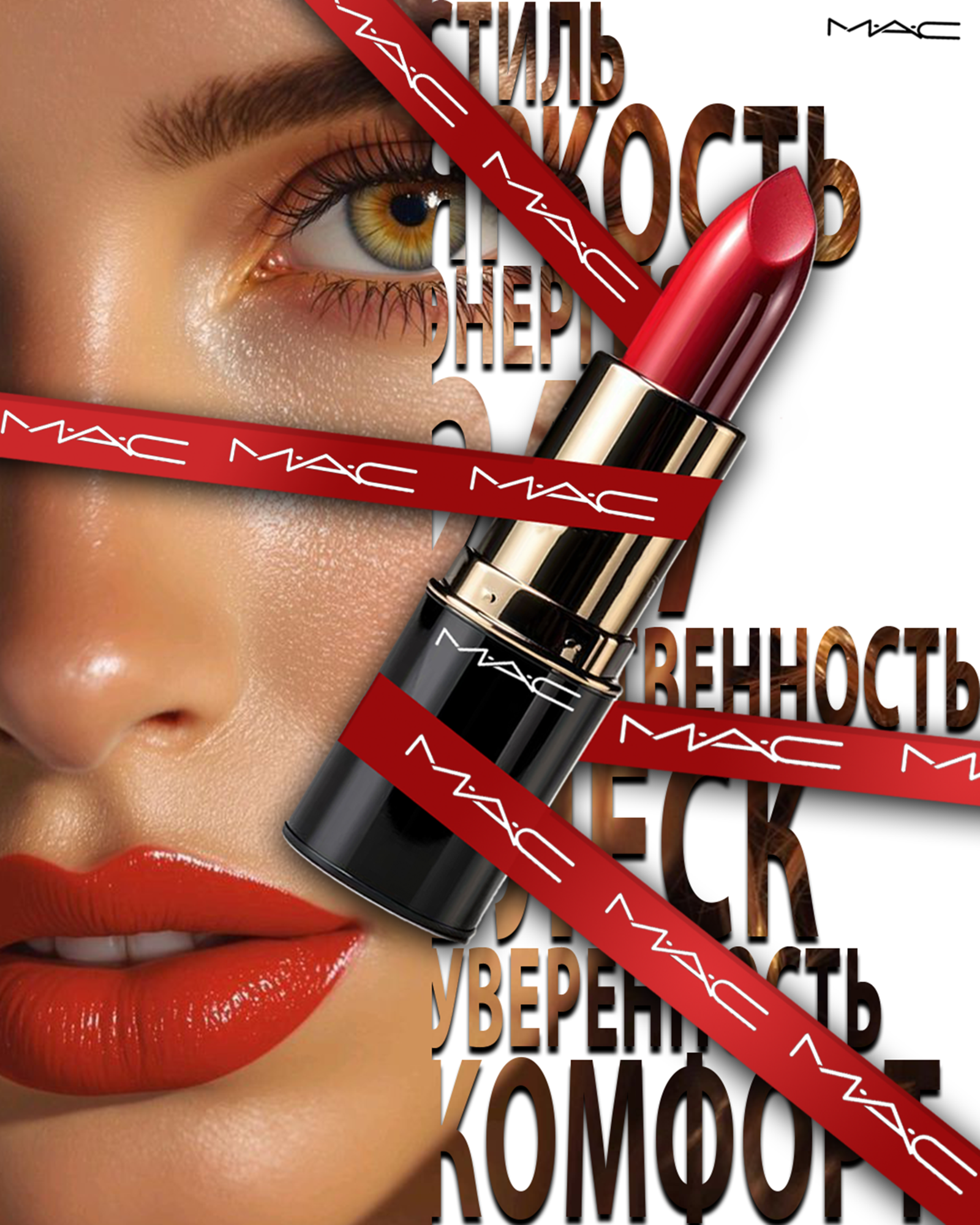 Image gallery marquee